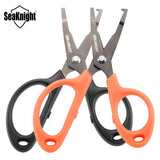 Fishing Scissors 13cm 28g Stainless Steel Blade